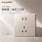 罗格朗/LEGRAND 五孔插座 暗装 F6C/426/10USL-C2个