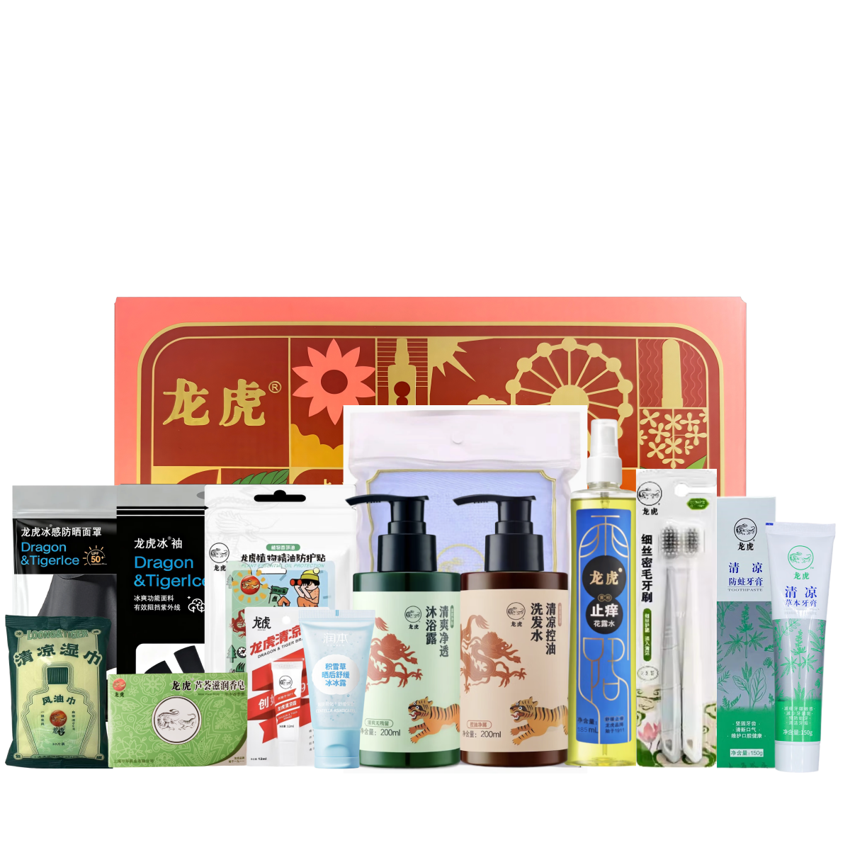 龙虎清凉套装HG-LH2616(沐浴露、洗发水、花露水、牙刷、牙膏、冰露、防护贴、香皂、清凉霜、冰袖、毛巾、面罩、湿巾)