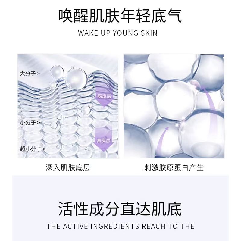 雅诗兰黛 智妍紧塑精华面霜75ml(二代智妍面霜-滋润)高清大图