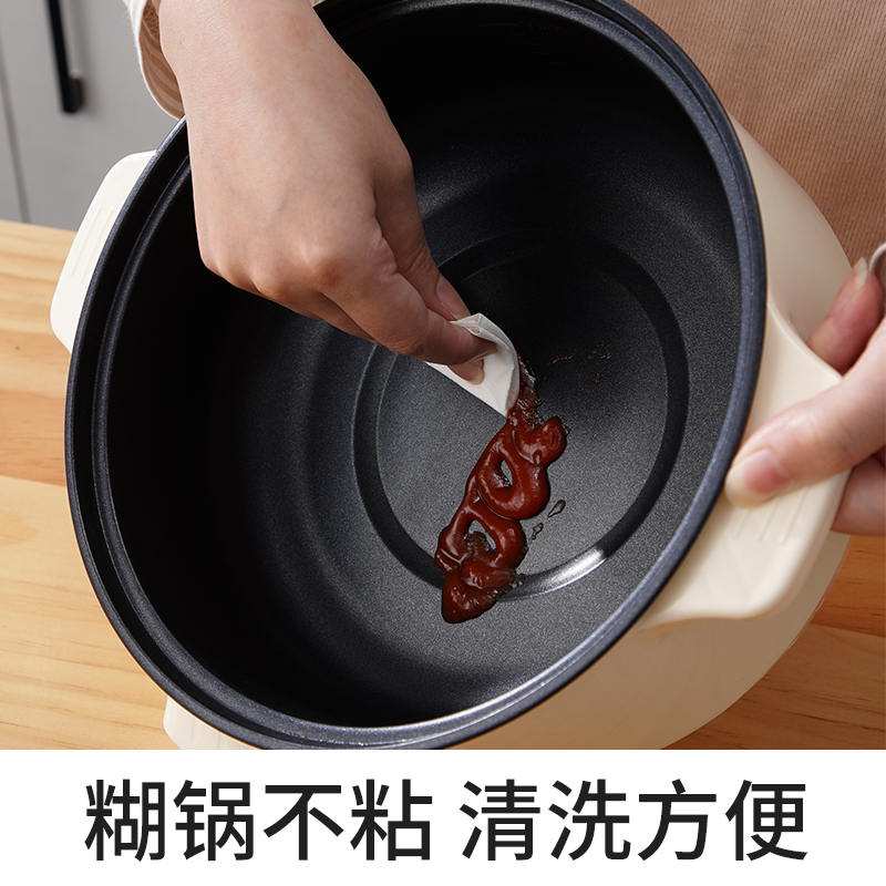 电炒锅不粘锅多功能家用锅煮饭粥宿舍 学生锅黄金蛋电煮锅蒸煮一体锅 手动款-26CM+钢笼-适合3-5人