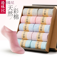 女士船袜纯色短袜浅口隐形袜夏季薄款低帮韩国可爱袜子