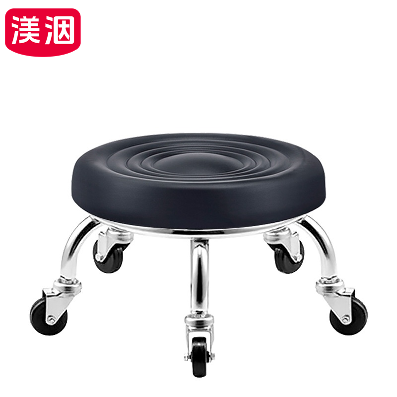 渼洇 万向轮凳子 40*22cm 个高清大图