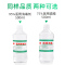 惠康75%医用酒精消毒液75度喷雾医疗家用伤口杀菌清洁乙醇500ml