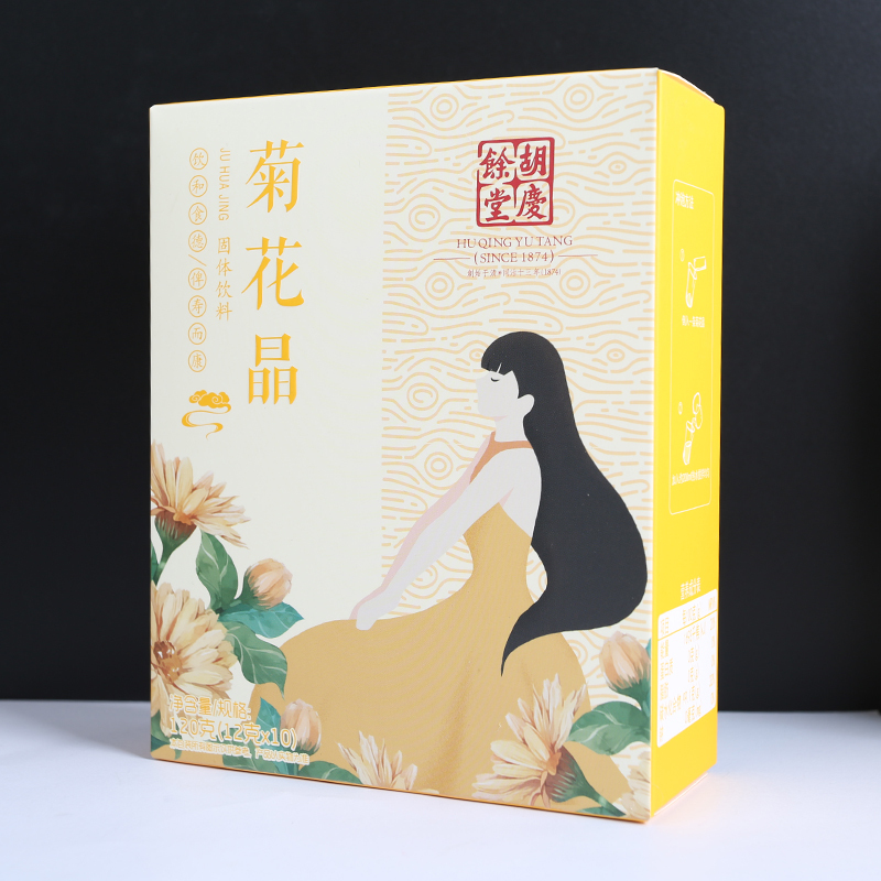 杭州胡庆余堂 菊花晶固体饮料 12克*10冲饮饮料杭白菊饮料夏季劳保福利