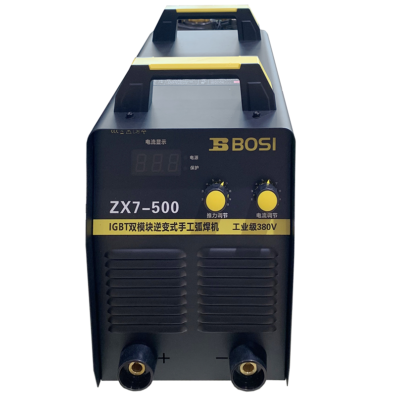 波斯(BOSI) 荧光系列逆变直流手工弧焊机 ZX7-500 台高清大图