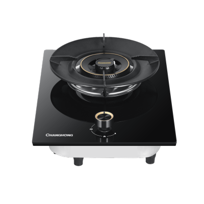 长虹(CHANGHONG) 5.0kW猛火 66%热效率 铜火盖一级能效 液化气20Y 台嵌两用单眼灶JZY-D255