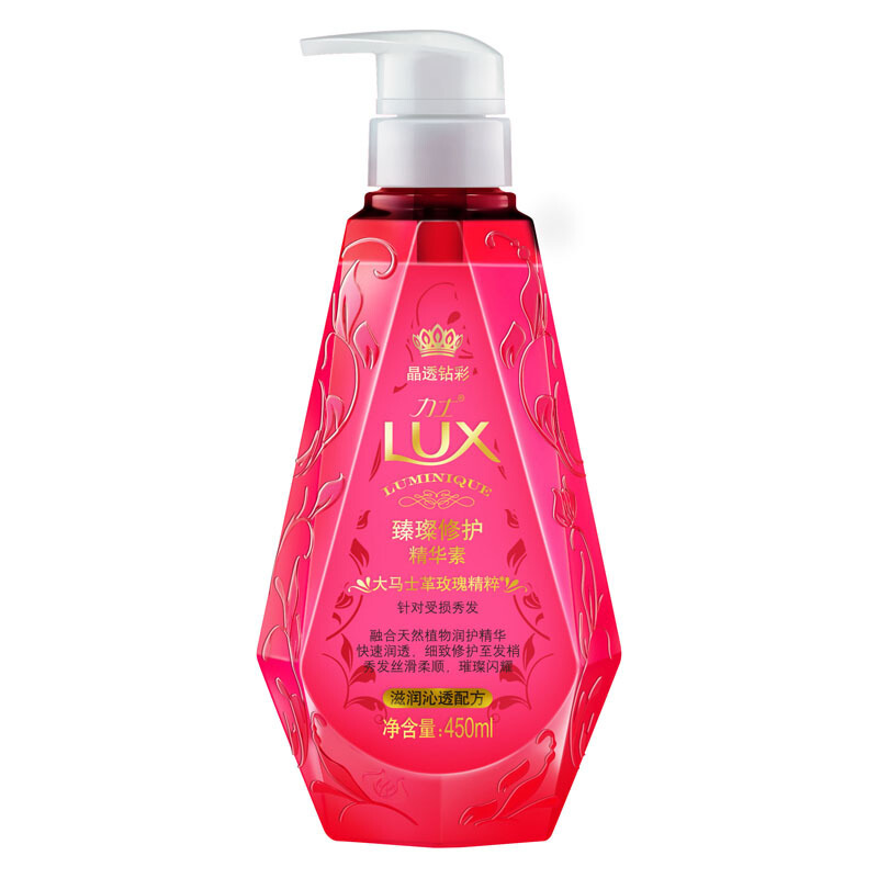 力士（LUX）臻璨修护精华素450ml 护发素 小晶钻 修护柔顺滋养小红钻