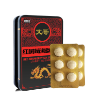 康斯林红树莓海参压片 非缓解体力疲劳增大增粗延时壮阳男性药 可搭配男士保健品