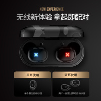 魔鬼猫音魔真无线蓝牙耳机5.0双耳运动跑步挂耳入耳式tws耳塞迷你超长待机华为oppo苹果小米通用男女生