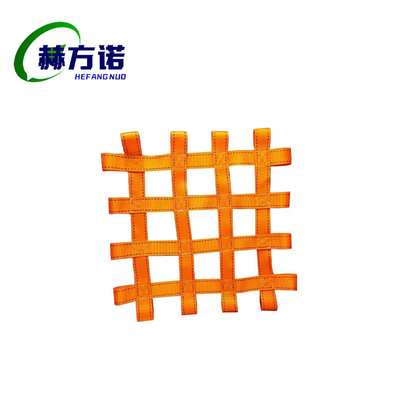 赫方诺 网兜 1.05米*1.4米 挂钩 条高清大图