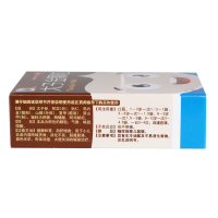 仲景 宛西 太子金颗粒 1克*6袋 消积增食 大便失调 健脾和胃