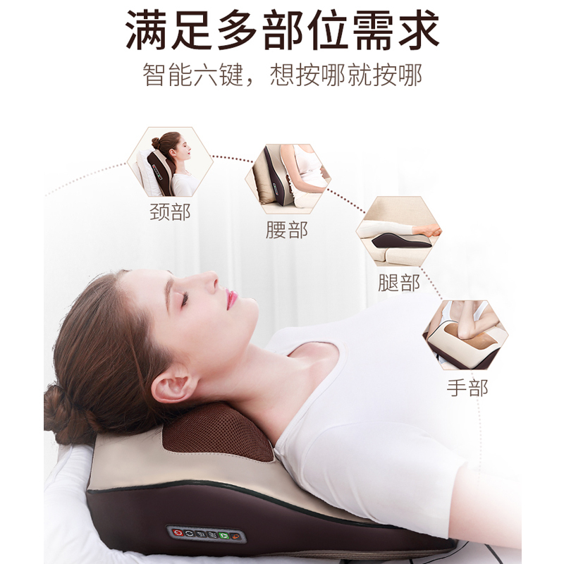 颈椎按摩器经典款