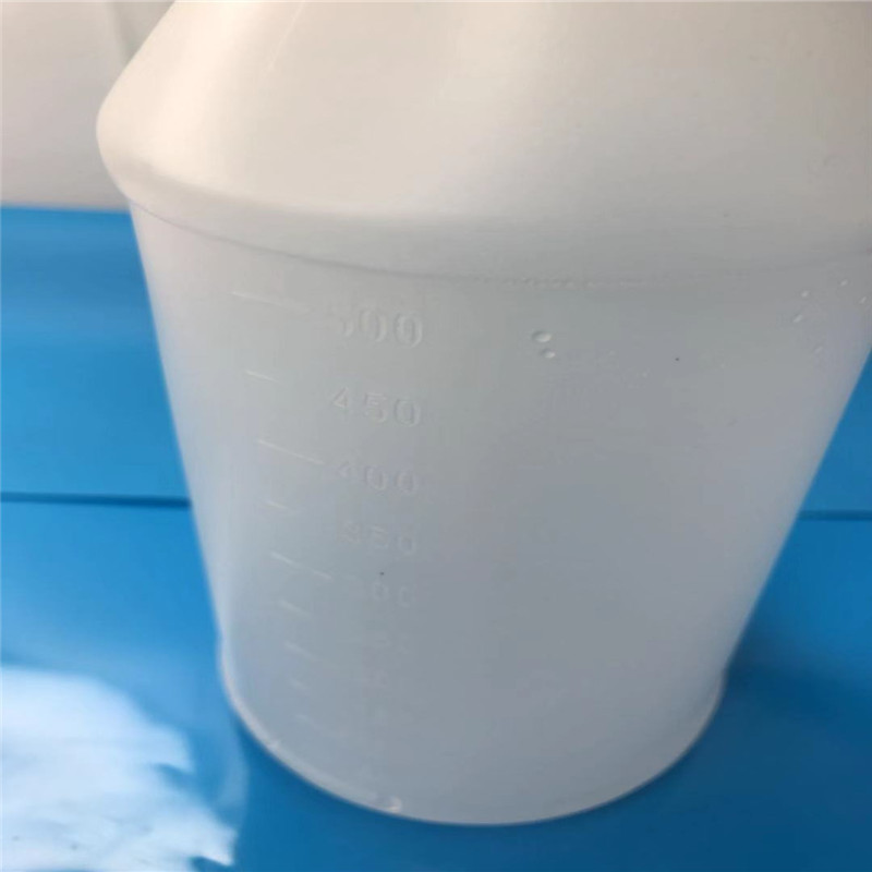 清洁用品 手持喷壶 刻度小喷壶 500ml 单个装