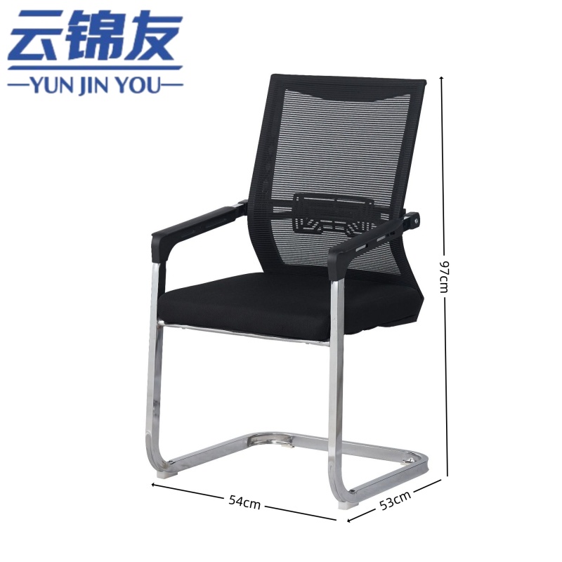 云锦友会议椅高97cm高清大图