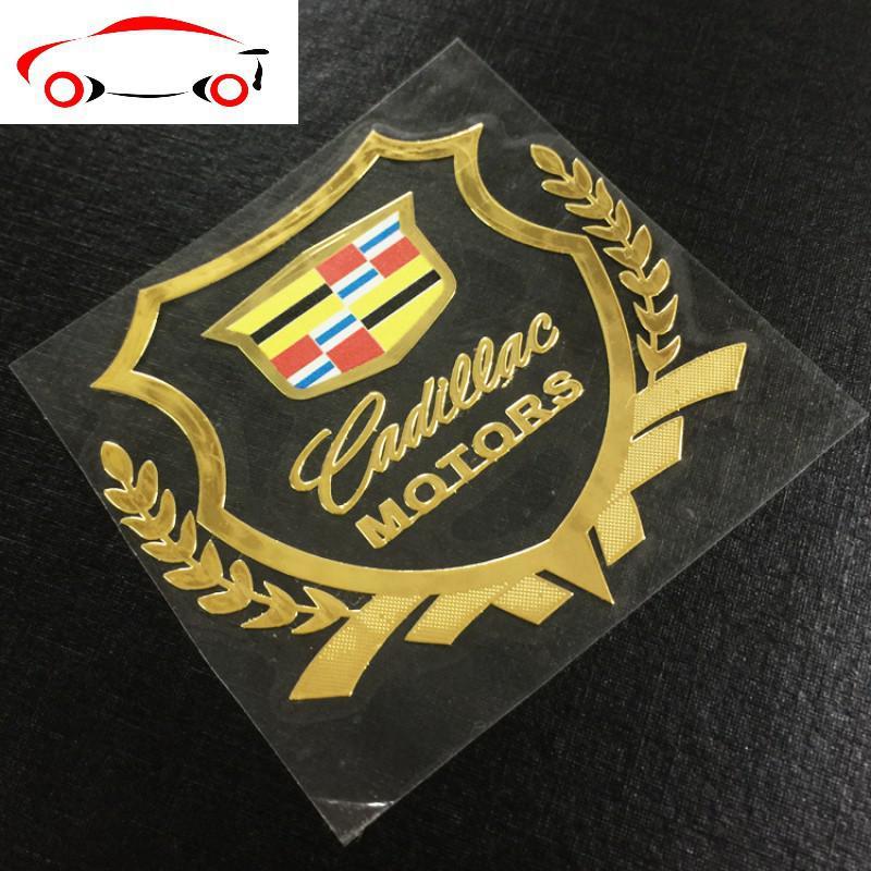 ats srx cts atsl改装车标装饰薄金属车贴 jing pin 彩色凯迪拉克金色
