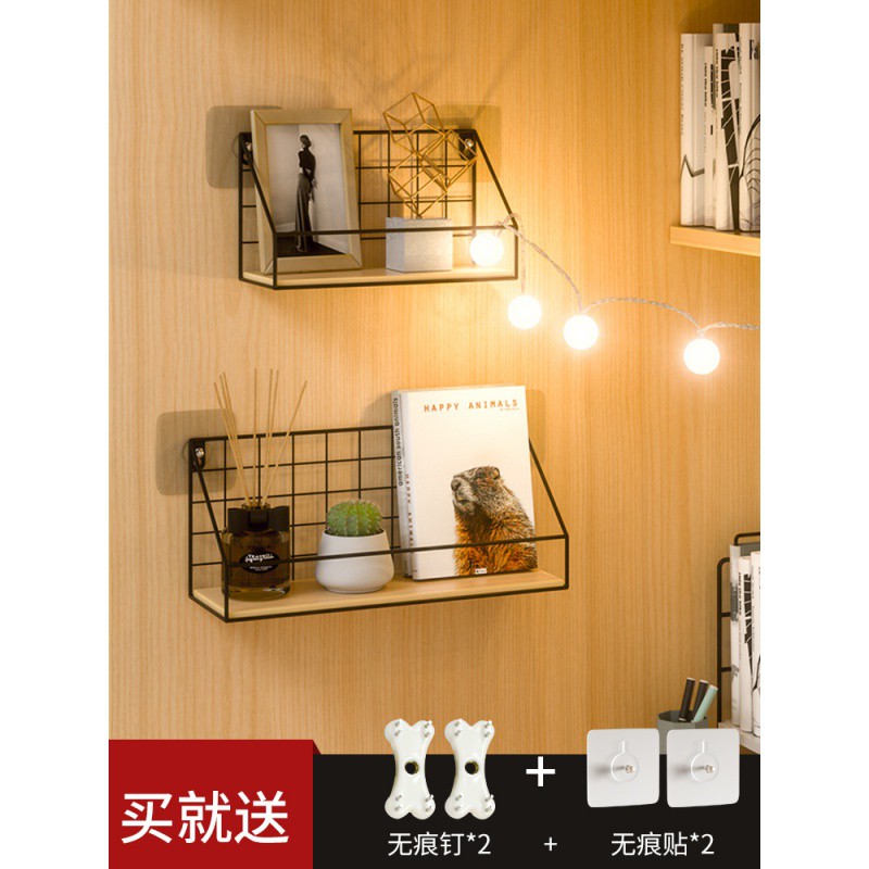 墙上置物架免打孔厨房床头卧室北欧宿舍铁艺卫生间挂篮收纳架收纳层架 三维工匠高清大图