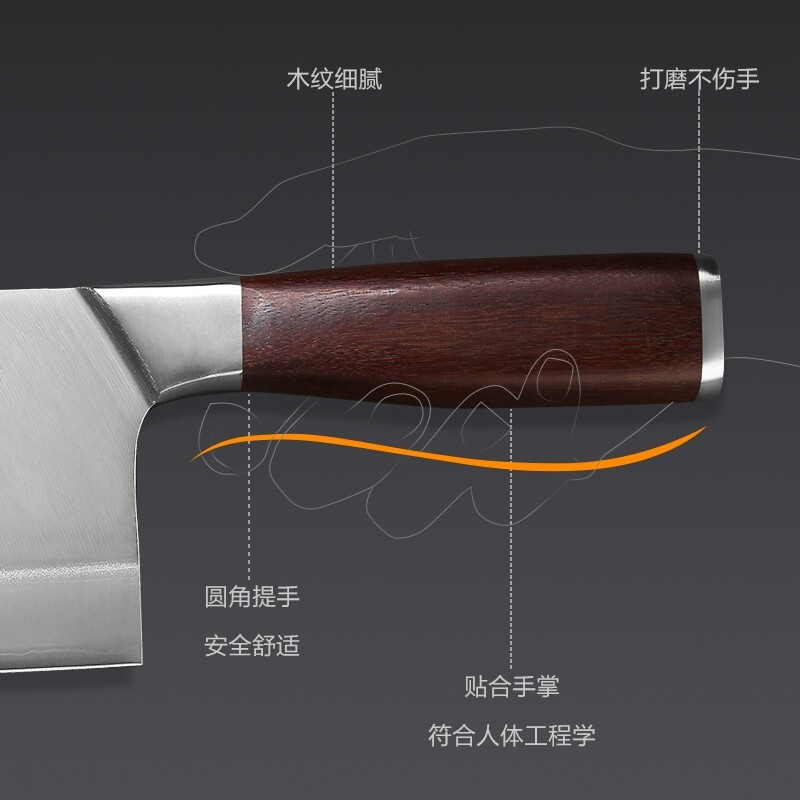 涡润 GRY168 十八子骨片刀
