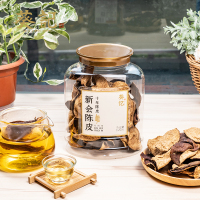 葵记地道10年新会陈皮干 十年陈皮茶120克罐装