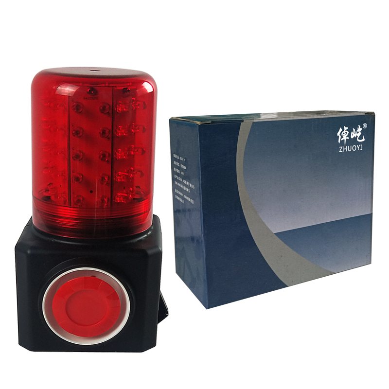 倬屹(ZHUOYI)BZY7280/W 声光报警灯高清大图