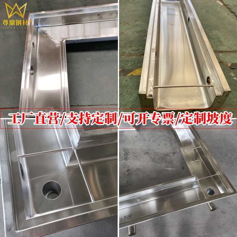 304不锈钢排水沟U型槽厨房下水道排水槽成品地沟庭院明沟车间水沟[304]单沟槽1160×200×150mm高清大图