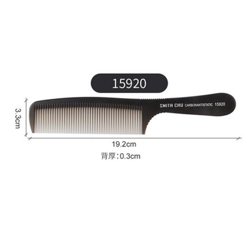 小海牛专业剪发梳理发造型平头梳发型师专用薄款美发梳子男发苹果梳