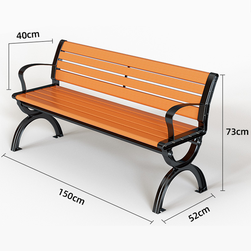 景福 达户外椅 公园椅150*52*73cm有靠背张
