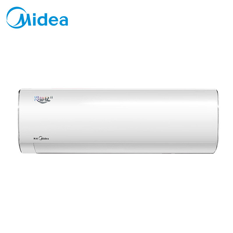 美的空调KFR-50GW/BP3DN8Y-PC401(2)