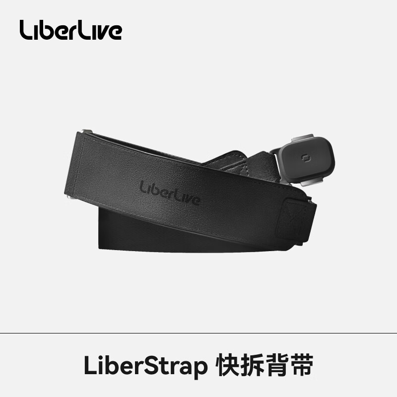 LiberLive 快拆背带 适用于无弦吉他乐器木吉他电吉他免打孔背带 经典黑高清大图