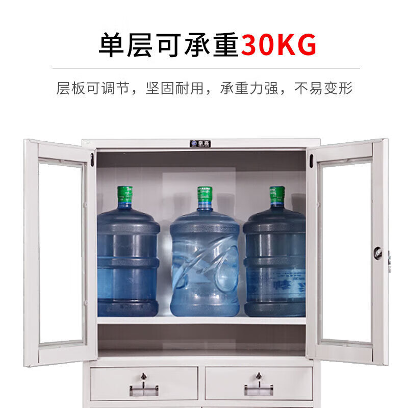 奈高文件柜铁皮柜档案柜财务凭证柜资料柜办公柜储物柜办公室柜子高清大图