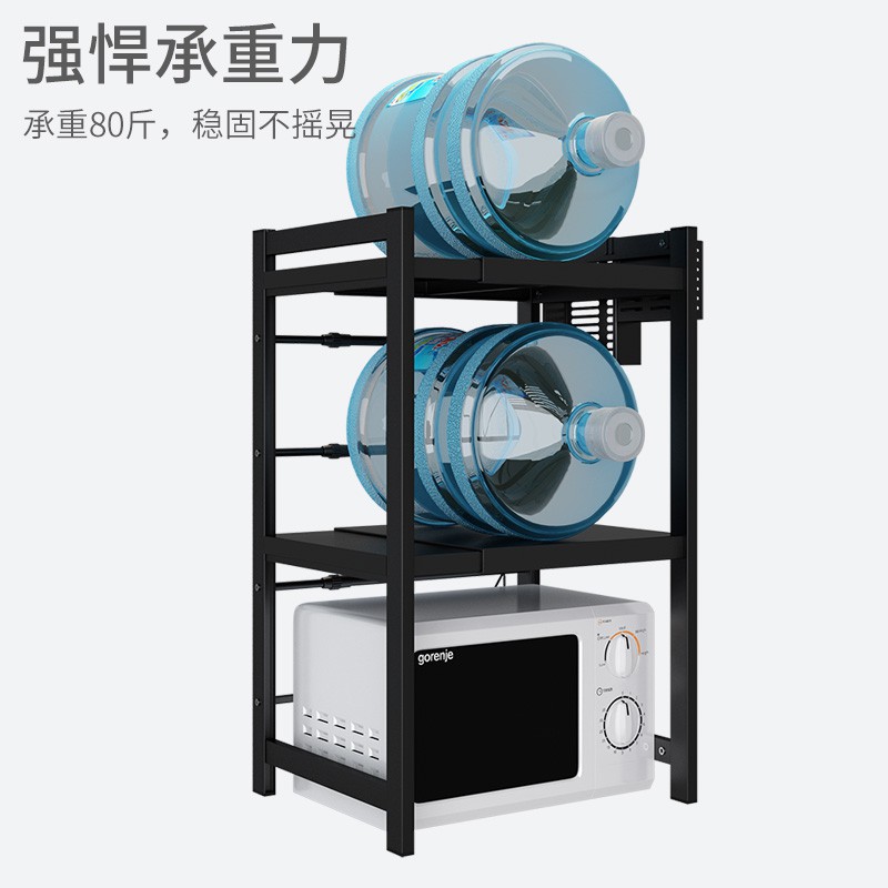 微波炉置物架可伸缩厨房家用台面放电饭煲调料烤箱收纳架落地多层收纳层架 三维工匠高清大图