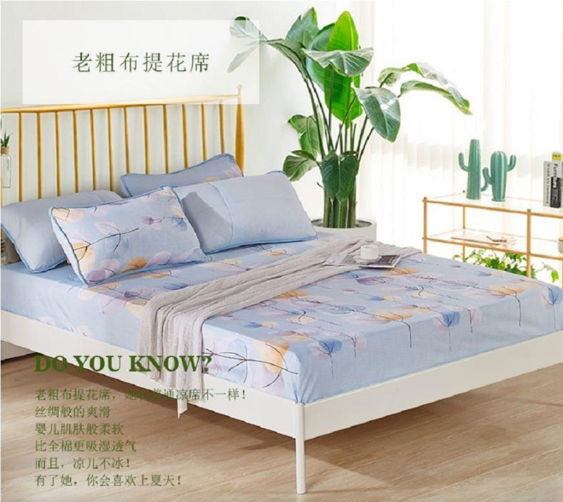 金丝莉(kintheri) JX-1060老粗布提花席 200*230cm 老粗布提花席高清大图
