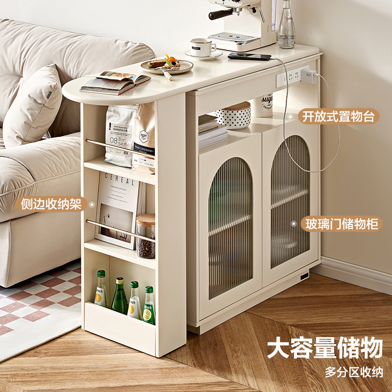 全友家居奶油风客厅餐厅可旋转伸缩自带插座智能L灯多功能吧台高清大图