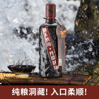 [酒厂自营]广西丹泉酒 洞天酒海洞藏封坛酒 51度酱香型白酒750mL*6瓶整箱