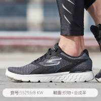 斯凯奇男鞋跑步鞋2019春季新款GO RUN系带低帮轻便运动鞋55293