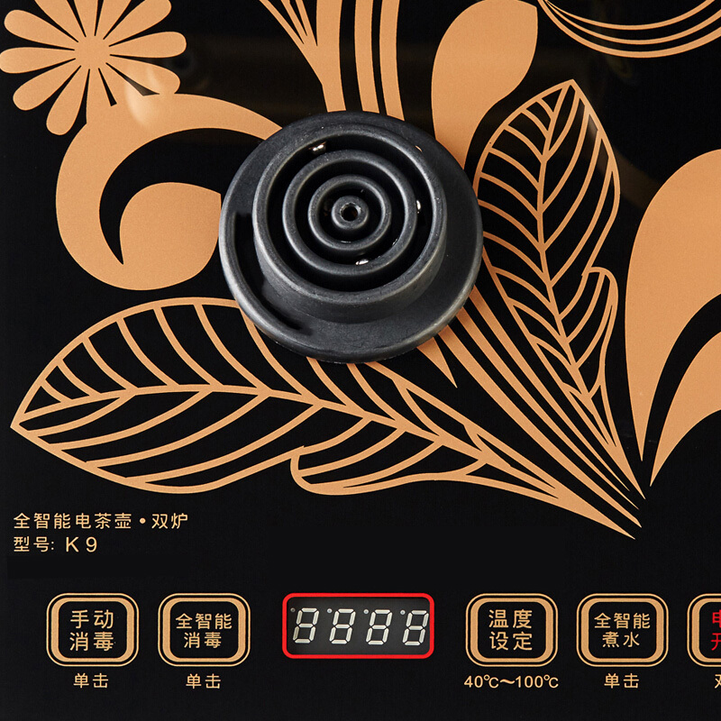 金灶(KAMJOVE) K9 全智能自动上水电热水壶 电茶壶 自动茶具电茶炉 20*37