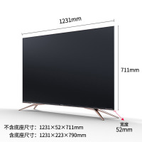 海信（Hisense）超高清4K ULED超画质 液晶电视 HDR 55英寸智能语音超薄平板电视HZ55U7A