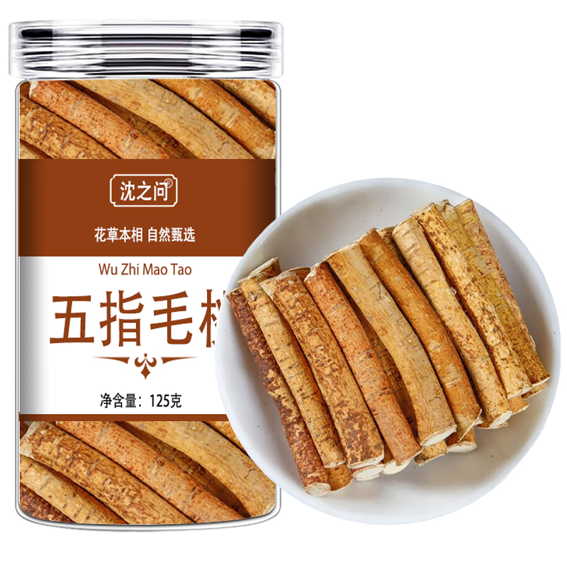 沈之问 五指毛桃段125克/一瓶