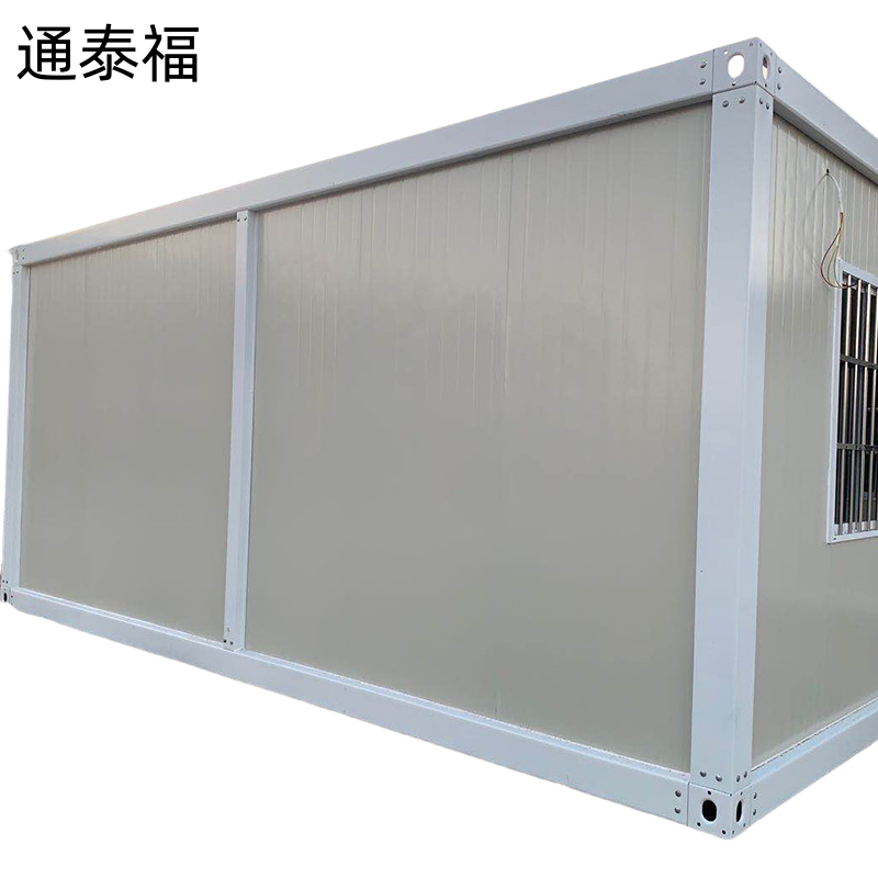 通泰福 集装箱活动房 TR-841/套高清大图