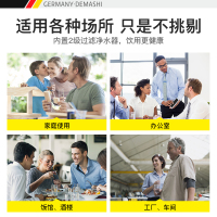 德玛仕(DEMASHI) 商用开水器 YT-3K 30F开水机 奶茶店全自动直饮机 步进式电热烧水器炉 热水机开水桶