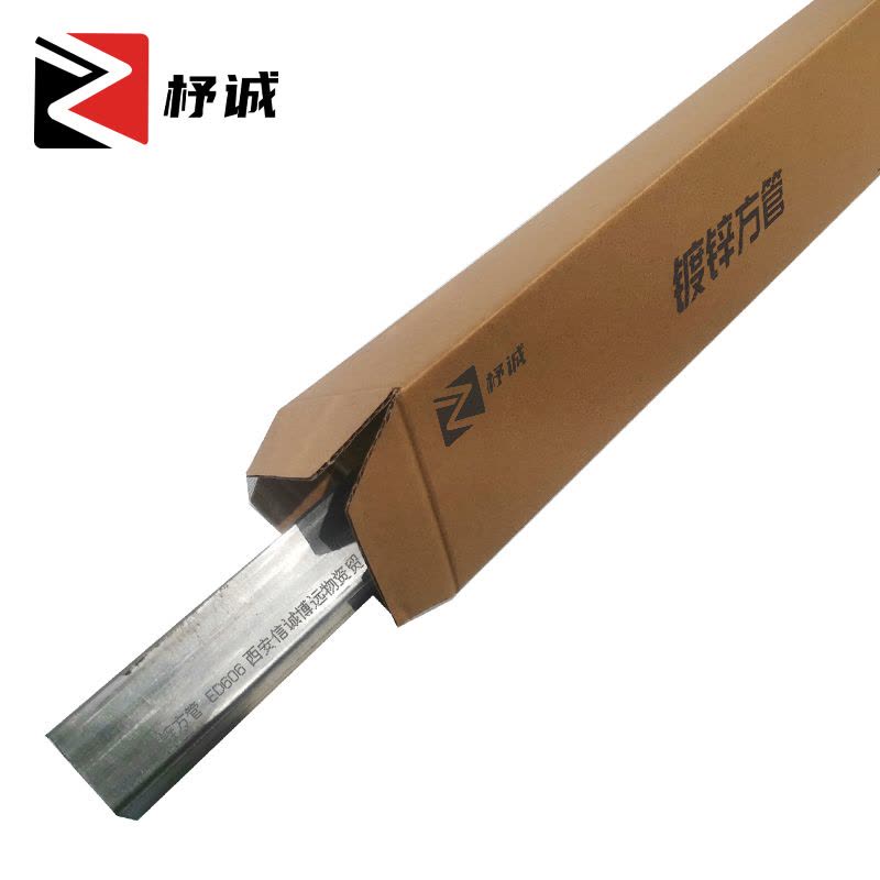 杼诚镀锌方管ED606/根图片