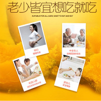 农投康良甄选南瓜香米450g/袋