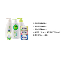 资生堂(SHISEIDO) 洗护沐四件套 单套装
