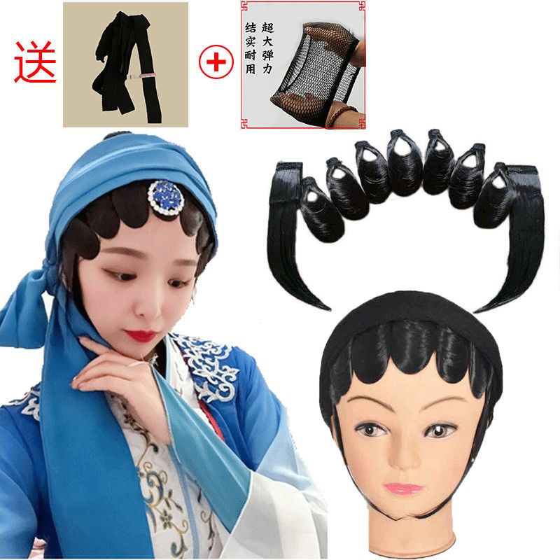 戏剧头饰用品仿真发水鬓假片子戏曲青衣花旦小姐包头京剧贴片鬓角 仿真发水鬓(成人)送发网送绑带
