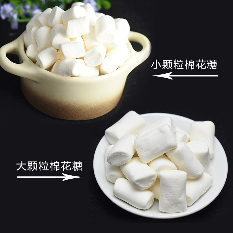 无糖迷你棉花糖牛轧糖牛轧饼雪花酥烧烤即食冲饮烘焙原料标准粒500g 非无糖 报价 参数 图片 视频 怎么样 问答 苏宁易购