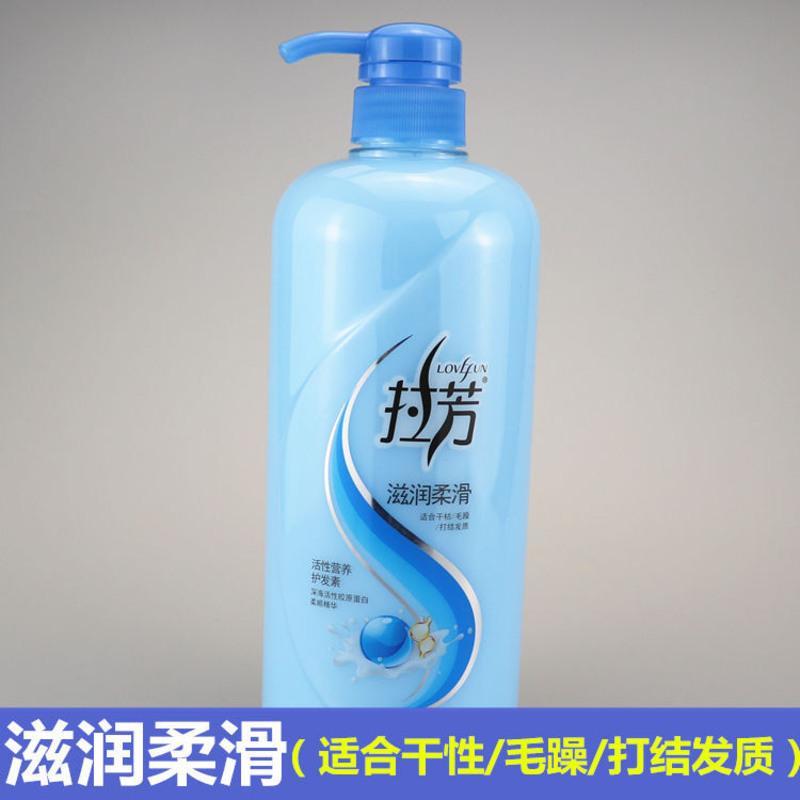 拉芳丝柔顺滑去屑控油洗发水送滋润柔滑活养护发精华素 洗护套装 清爽控油洗发水400ml