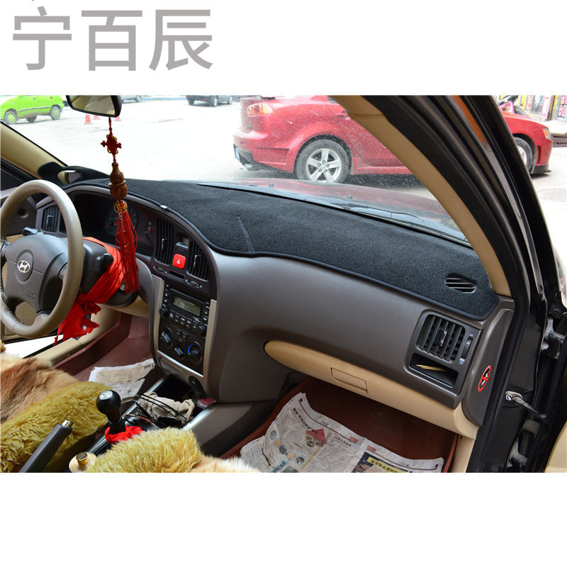 现代伊兰特专用中控台防晒仪表台避光垫改装汽车配件隔热防护垫