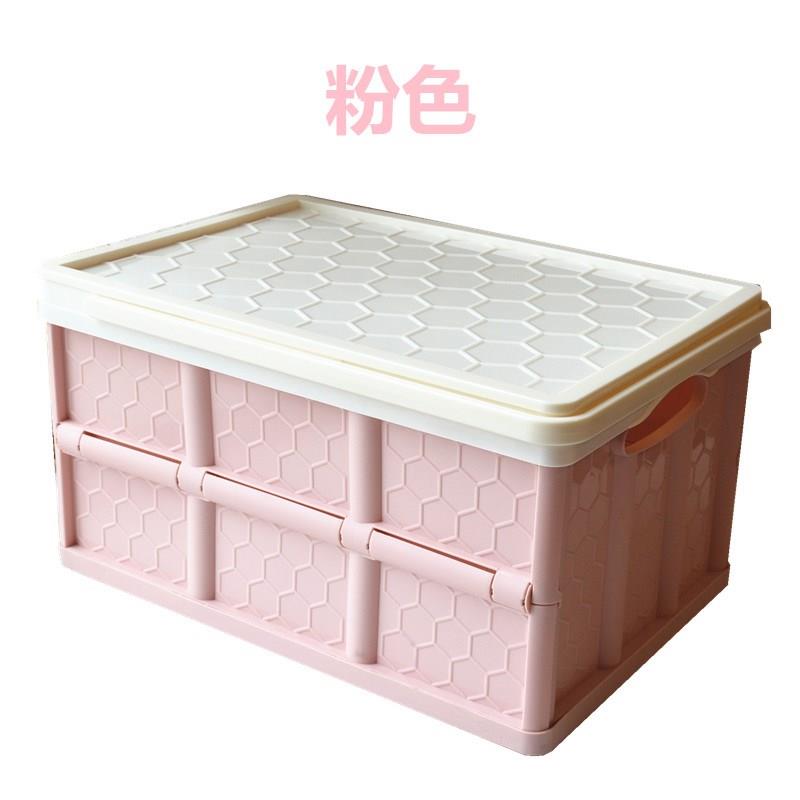 塑料整理盒学生多功能收纳箱带轮子有拉杆书本衣服特大号书箱收纳三维工匠 粉红色只有箱子（小号）42*29*24cm