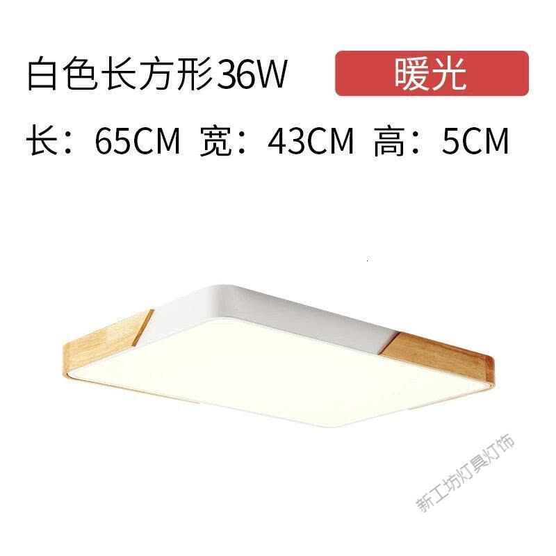 苏宁放心购 北欧马卡龙创意个性卧室圆灯简约现代吸顶灯客厅吸灯顶灯led灯具图片
