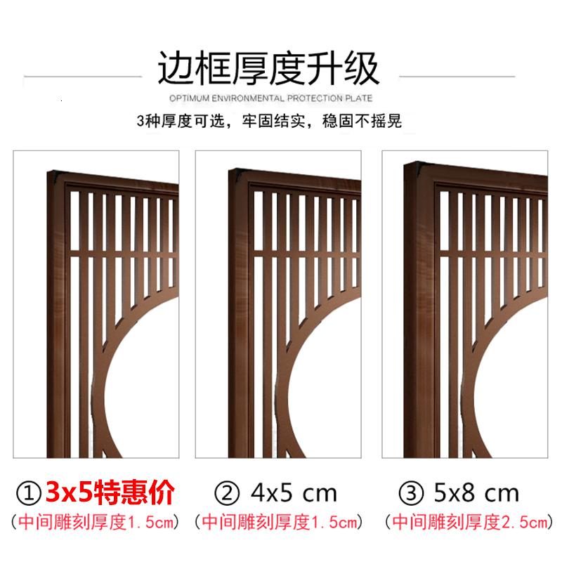 新中式屏风隔断客厅入户北欧栅栏轻奢风屏风实木镂空半透纱画座屏 定制100*180cm胡桃木 整装高清大图