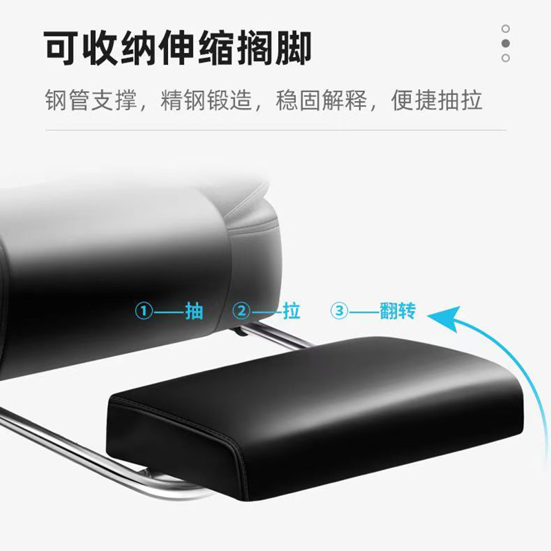 布欧格办公椅电脑椅老板椅高清大图